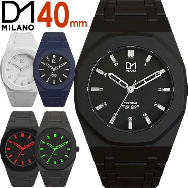 D1MILANO D1ミラノ メンズ レディース ウォッチ 腕時計 40mm ディーワンミラノ｜cameron
