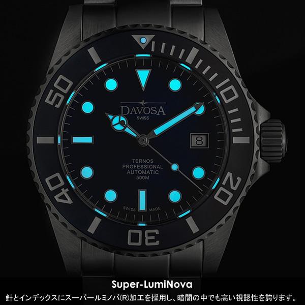 DAVOSA ダボサ 腕時計 メンズ 自動巻き ダイバーズウォッチ テルノス