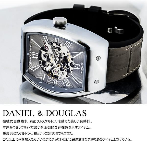 【DANIEL DOUGLAS】 ダニエルダグラス DANIEL&DOUGLAS 腕時計 メンズ ウォッチ 自動巻き スケルトン DD8808｜cameron｜03