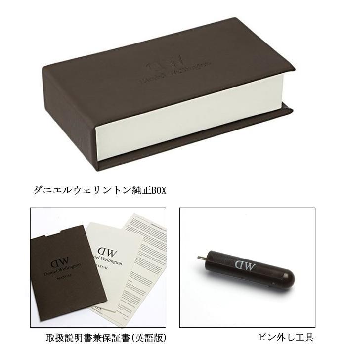 Daniel Wellington ダニエルウェリントン 腕時計 レディース 26mm 本革