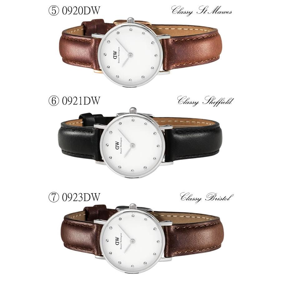 Daniel Wellington ダニエルウェリントン 腕時計 レディース Daniel Wellington ダニエルウェリントン 腕時計 レディース