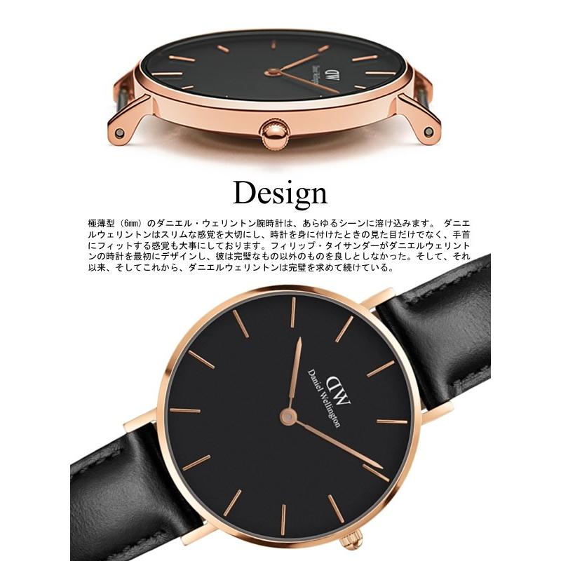 ダニエルウェリントン 腕時計 レディース 32mm クラシック ペティート.4 Amazon.co.jp: ダニエルウェリントン 腕時計 レディース 32mm