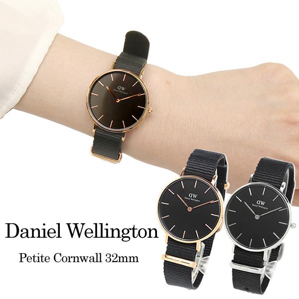 想像を超えての Daniel Wellington ダニエルウェリントン ペティット ブラック コーンウォール シルバー ローズゴールド ナイロンベルト おしゃれdw Dw Dw 32n 腕時計 財布 バッグのcameron 通販 Yahoo ショッピング 全国宅配無料 Www Maxipiso Com Ar