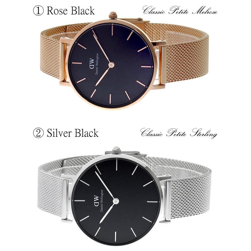 Daniel Wellington ダニエルウェリントン レディース クラシック Daniel Wellington ダニエルウェリントン レディース クラシック