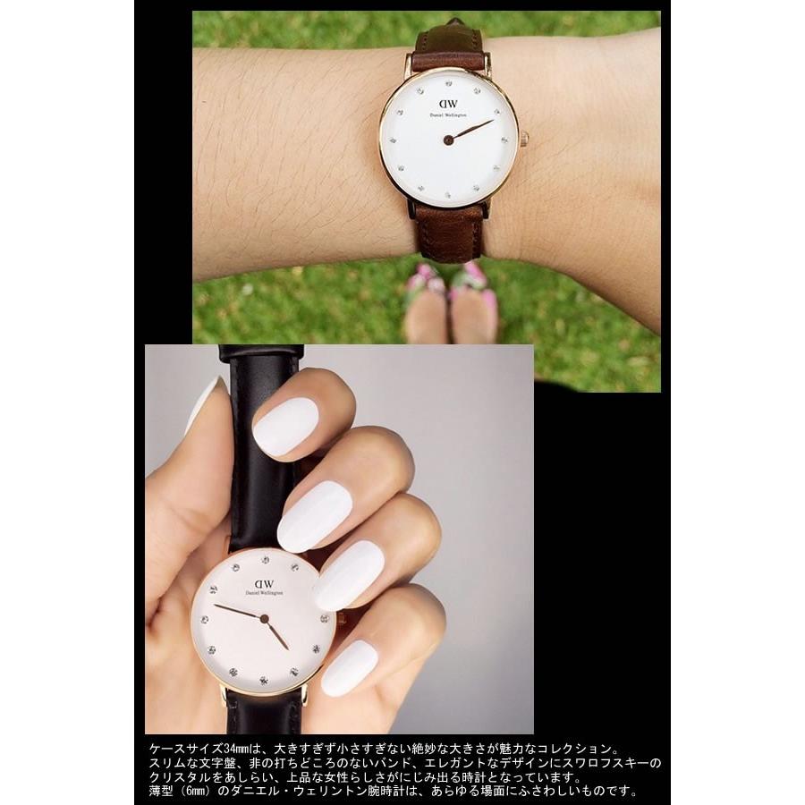 Daniel Wellington ダニエルウェリントン 腕時計 レディース 34mm 本革レザー スワロフスキー ローズゴールド Classy クラッシー 人気 ブランド Dw 34 腕時計 財布 バッグのcameron 通販 Yahoo ショッピング