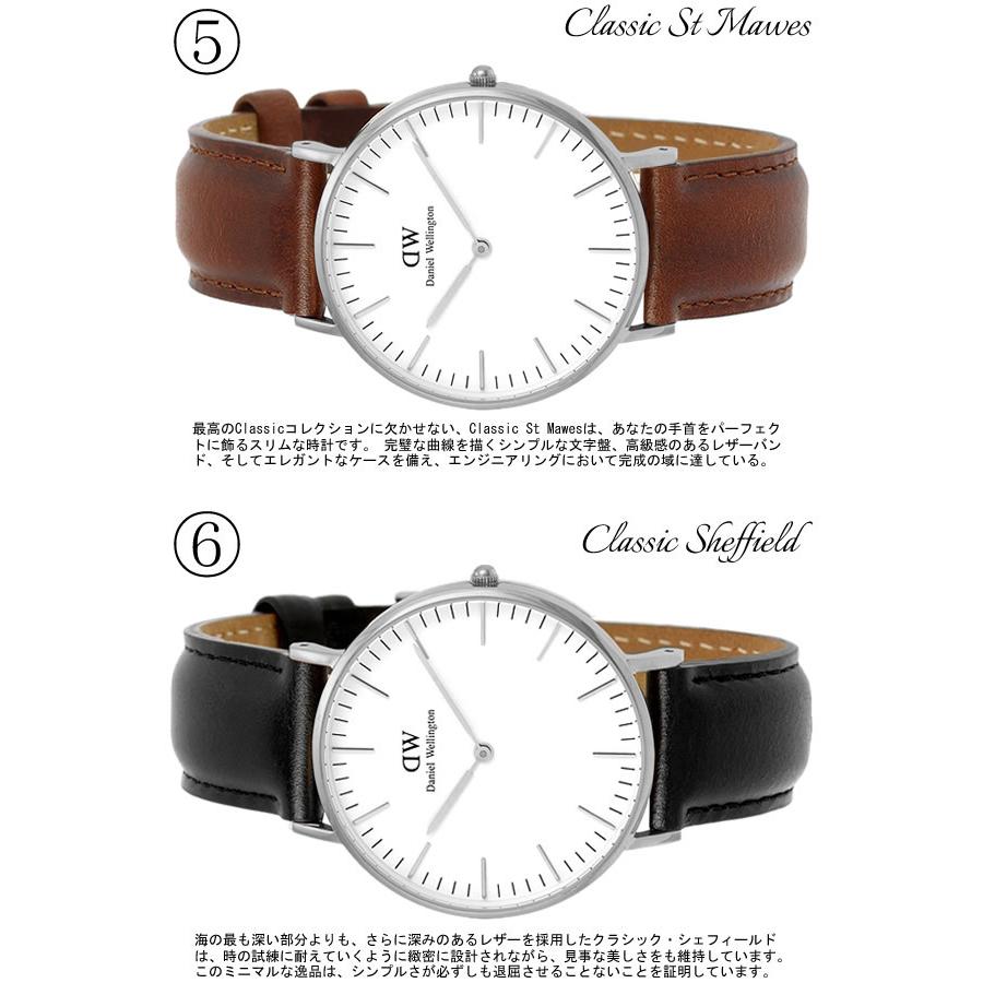 Daniel Wellington ダニエルウェリントン 腕時計 レディース Daniel Wellington ダニエルウェリントン 腕時計 レディース