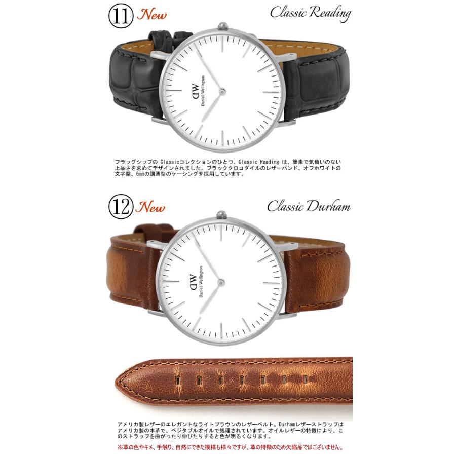 Daniel Wellington ダニエルウェリントン 腕時計 レディース Daniel Wellington ダニエルウェリントン 腕時計 レディース