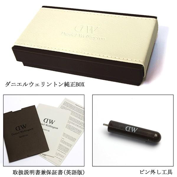 ダニエルウェリントン 腕時計 メンズ 38mm 革ベルト 新作 Dapper