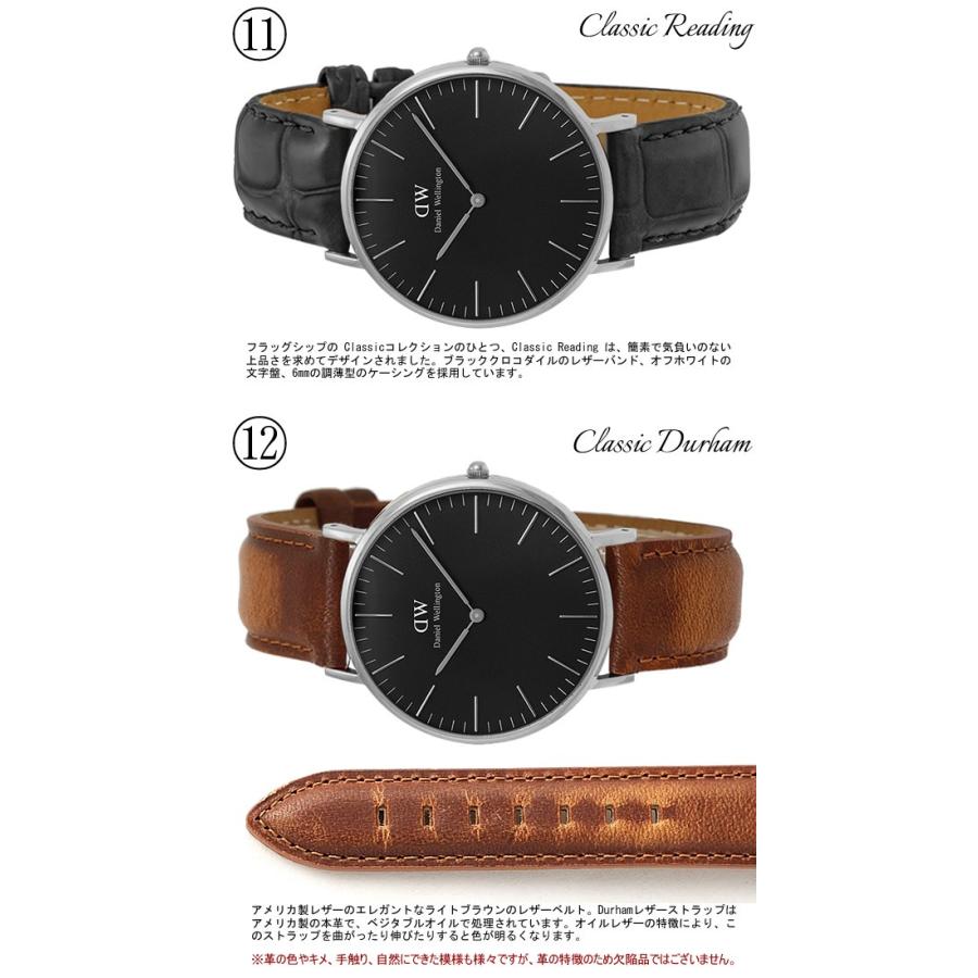 Daniel Wellington ダニエルウェリントン ブラック クラシック 黒 腕時計 40mm 本革レザーベルト レディース メンズ ブランド  人気 ウォッチ