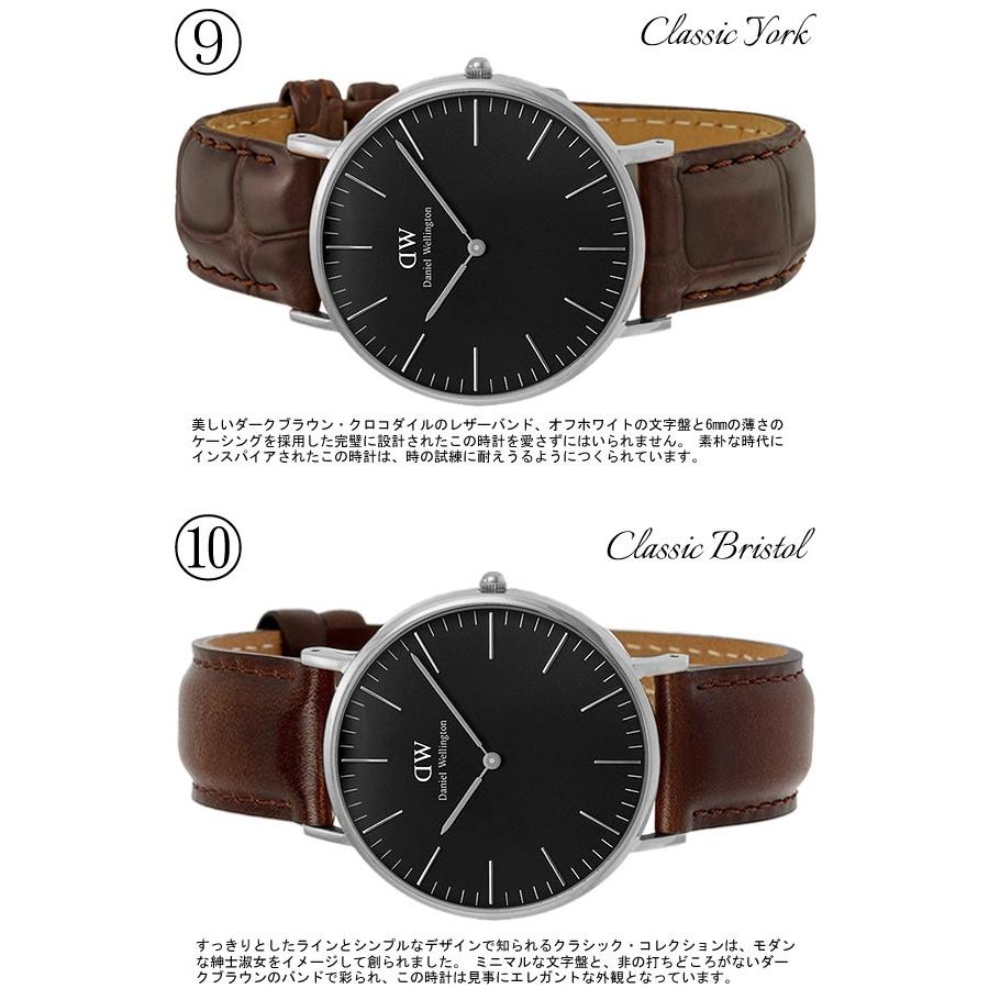 Daniel Wellington ダニエルウェリントン ブラック クラシック 黒 腕時計 40mm 本革レザーベルト レディース メンズ ブランド 人気 ウォッチ Dw 40bk 腕時計 財布 バッグのcameron 通販 Yahoo ショッピング