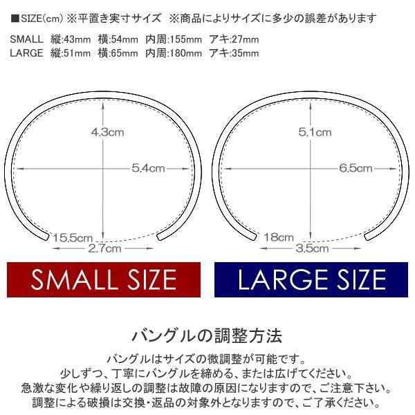 ダニエルウェリントン Daniel Wellington ユニセックス バングル