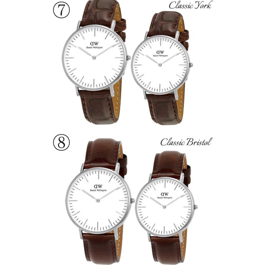 Daniel Wellington ダニエルウェリントン 腕時計 ペアウォッチ 40mm 36mm 本革レザー Classic クラシック 人気 ブランド メンズ レディース 2本セット Dw Pair 腕時計 財布 バッグのcameron 通販 Yahoo ショッピング