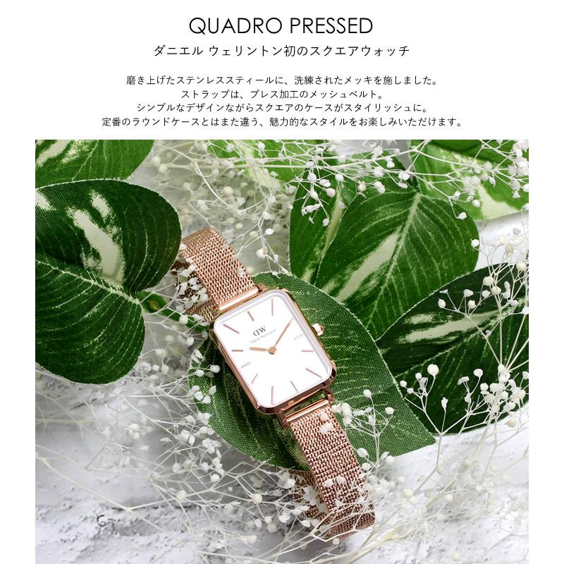 Daniel Wellington ダニエルウェリントン 腕時計 レディース Daniel Wellington ダニエルウェリントン 腕時計 レディース
