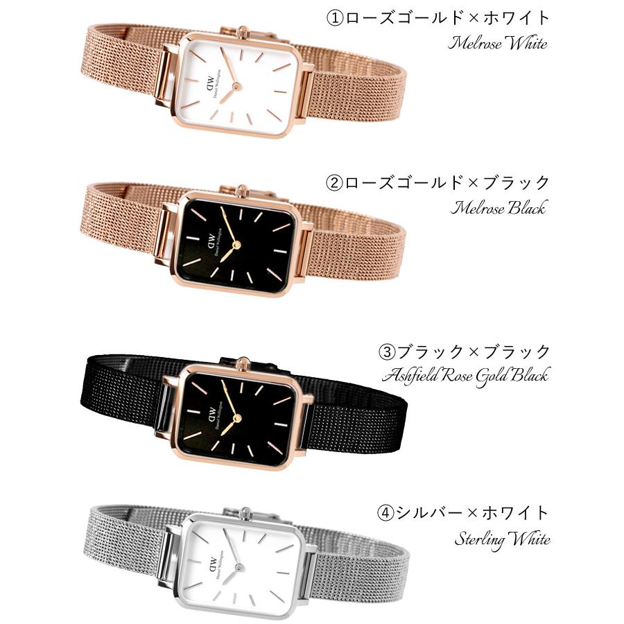 Daniel Wellington ダニエルウェリントン 腕時計 レディース レクタンギュラー メッシュ ローズゴールド ブラック シルバー ホワイト｜cameron｜08