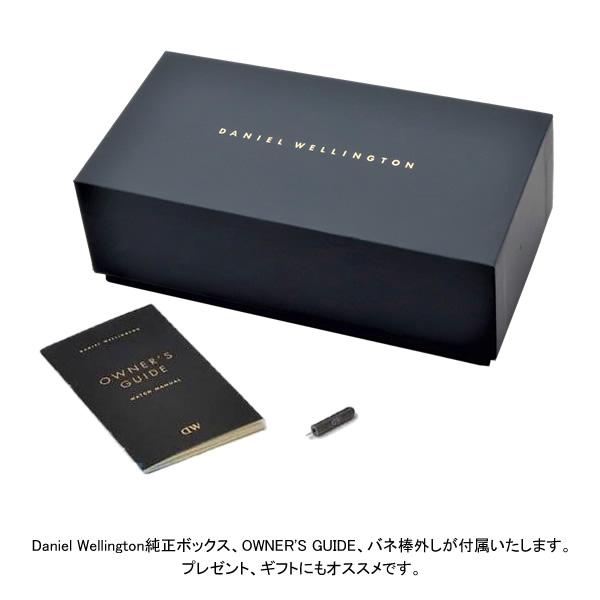 ダニエルウェリントン　DW00100520　腕時計 送料無料　新品未使用 Daniel Wellington（ダニエルウェリントン） 腕時計 レディース