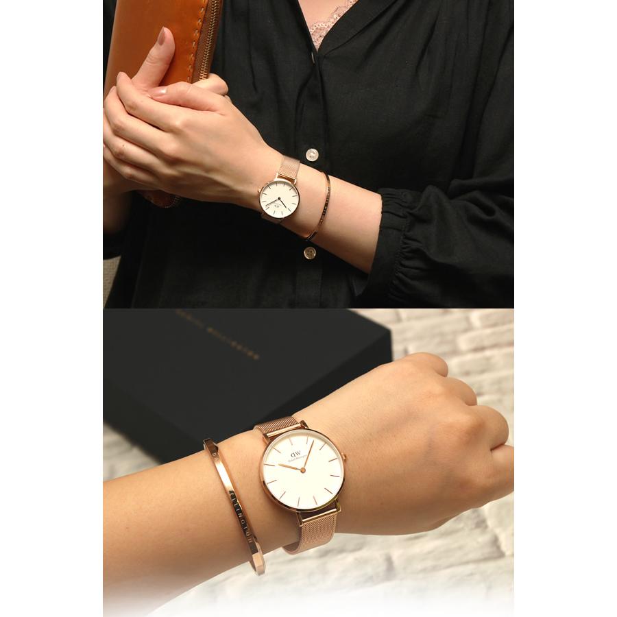Daniel Wellington（ダニエルウェリントン） 腕時計 レディース 32mm