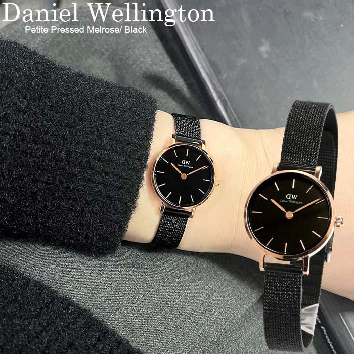 美品　ダニエルウェリントン腕時計　ブラック　レディース腕時計　値下げ Daniel Wellington（ダニエルウェリントン） 腕時計 レディース