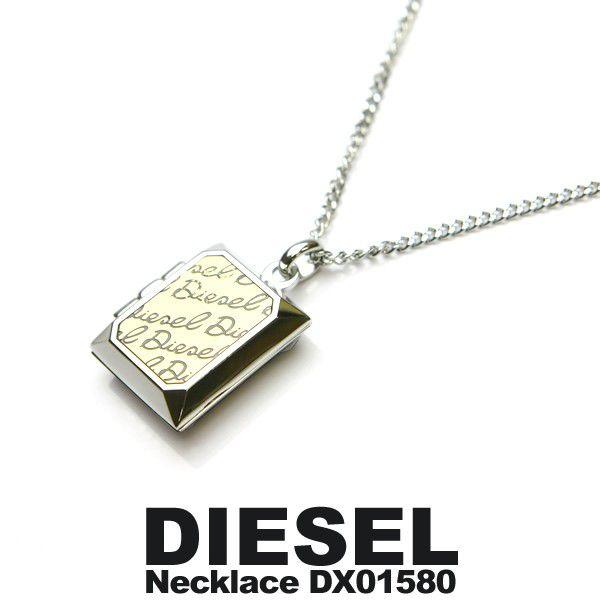 DIESEL ディーゼル アクセサリー ネックレス メンズ DIESEL ディーゼル ネックレス :dx01580:腕時計 財布 バッグの