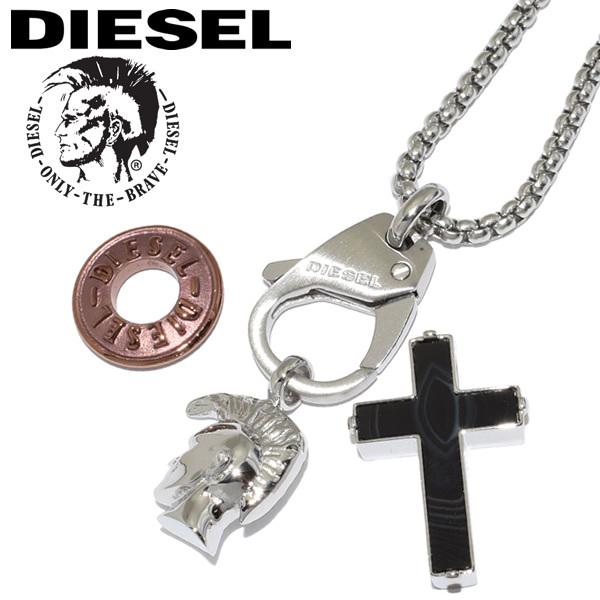 未使用品 ディーゼル Diesel ギフト ブランド メンズ シルバー ネックレス ディーゼル Diesel ネックレス Dx プレゼント クロス ステンレス ブランド メンズ シルバー メンズアクセサリー Dagl Tg