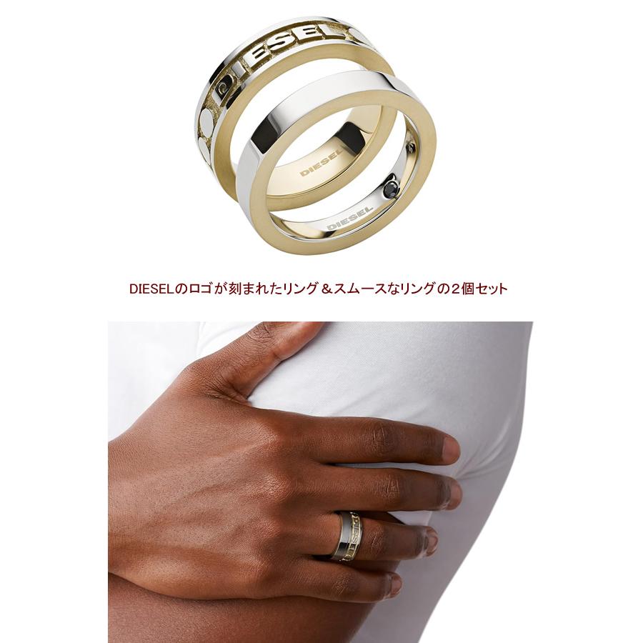 DIESEL ディーゼル リング メンズ 2連リング アクセサリー ロゴ 指輪 リング ブランド Men's ring 指輪 ギフト プレゼント シルバー ゴールド 20号 DX1234040｜cameron｜05