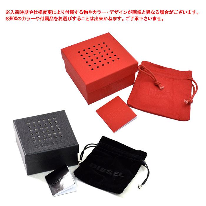 即決　DIESEL ブレスレット　箱あり　ほぼ未使用 DIESEL（ディーゼル） ブレスレット アクセサリー メンズ DX1516040 超