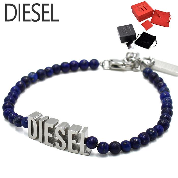 DIESEL（ディーゼル） ブレスレット アクセサリー メンズ DX1544040
