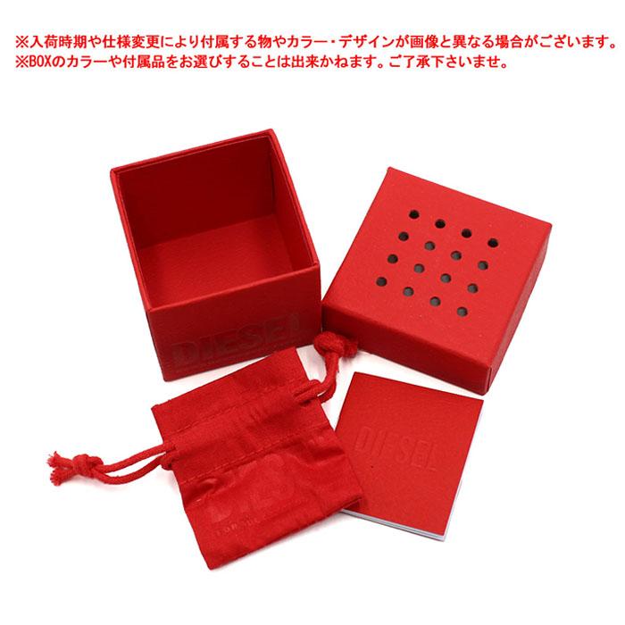 DIESEL（ディーゼル） リング メンズ アクセサリー 指輪 チェーン