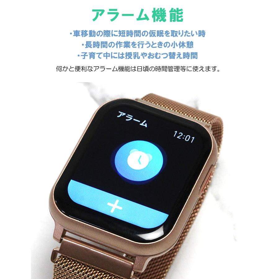 国内正規品 PROJET EE スマートウォッチ 体温 心拍数 メンズ 
