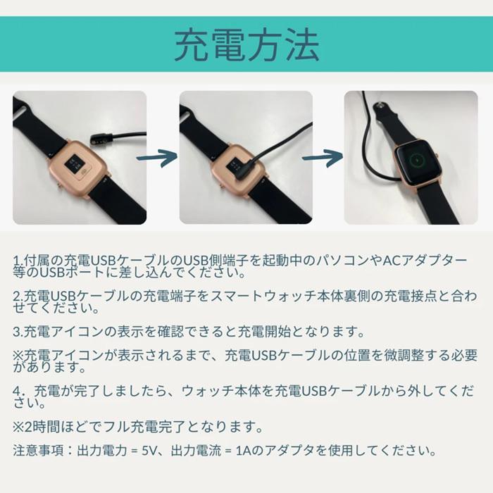 ペアウォッチ スマートウォッチ メンズ レディース 腕時計 ペア腕時計 