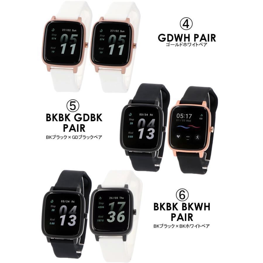 Amway プレミアム　ペアウォッチ ペアウォッチ スマートウォッチ メンズ レディース 腕時計 ペア