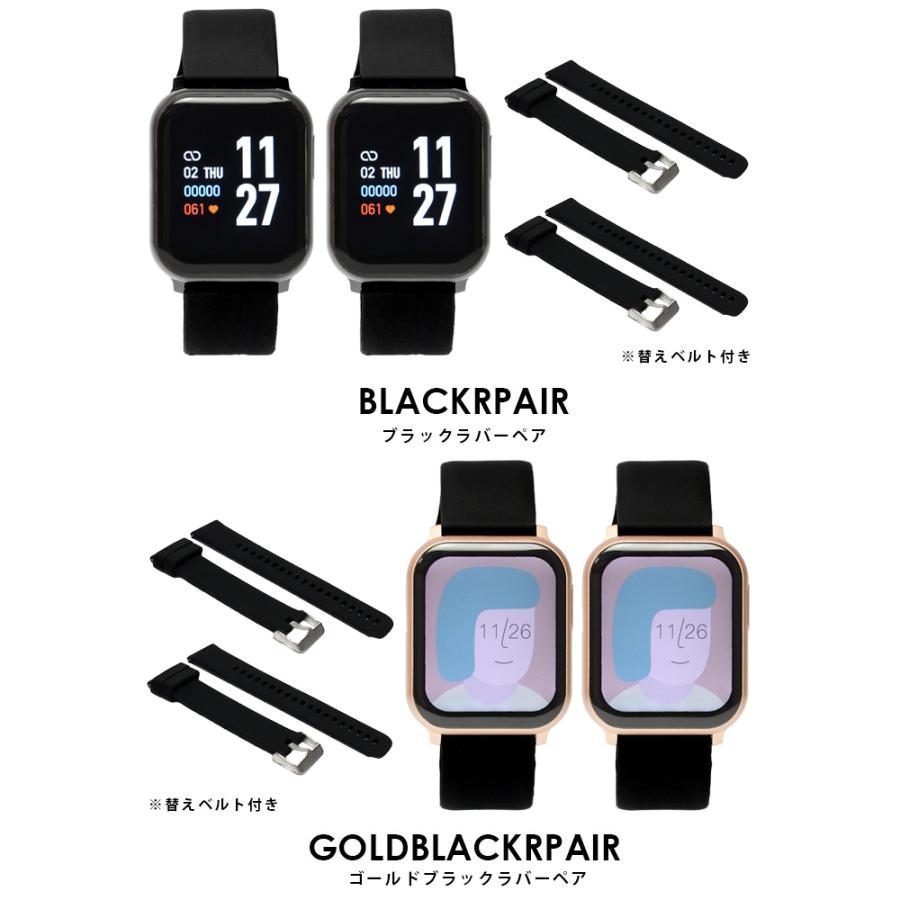 ペアウォッチ 国内正規品 PROJET EE スマートウォッチ 体温 心拍数