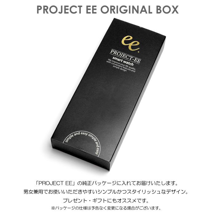 ペアウォッチ 国内正規品 PROJET EE スマートウォッチ 体温 心拍数 メンズ レディース 腕時計 防水 日本語 2本セット｜cameron｜15