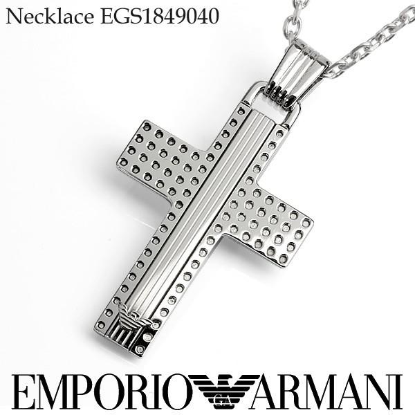 Emporio Armani エンポリオアルマーニ 十字架 ネックレス メンズ クロス アクセサリー ステンレス ペンダント Egs Egs 腕時計 財布 バッグのcameron 通販 Yahoo ショッピング