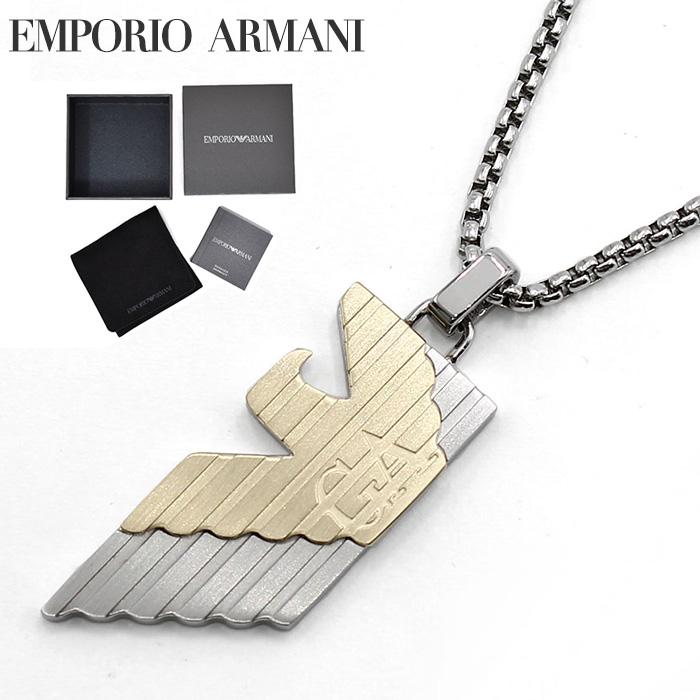 EMPORIO ARMANI エンポリオアルマーニ ネックレス ツートン 