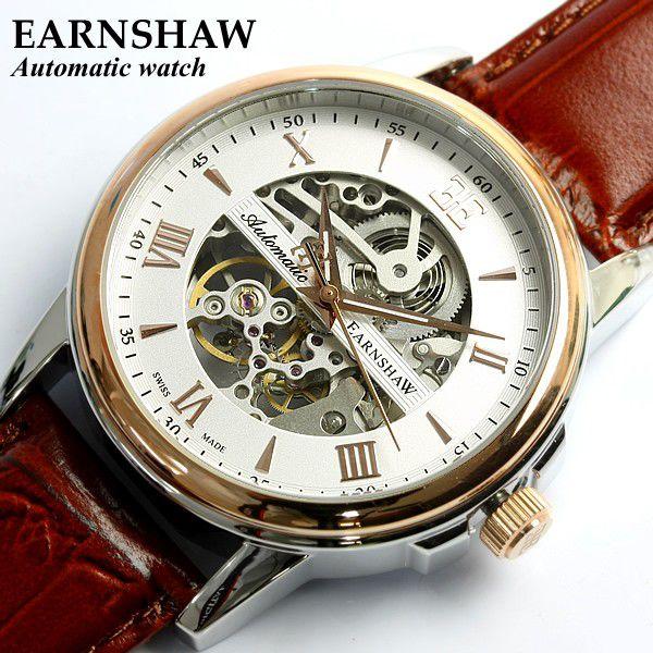 EARNSHAW アーンショウ　腕時計 メンズ 自動巻き スケルトン 機械式(26989円)
