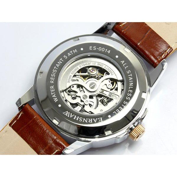 【最終】 EARNSHAW アーンショウ　腕時計 メンズ 自動巻き スケルトン 機械式 【QG7704166686】(26989円)