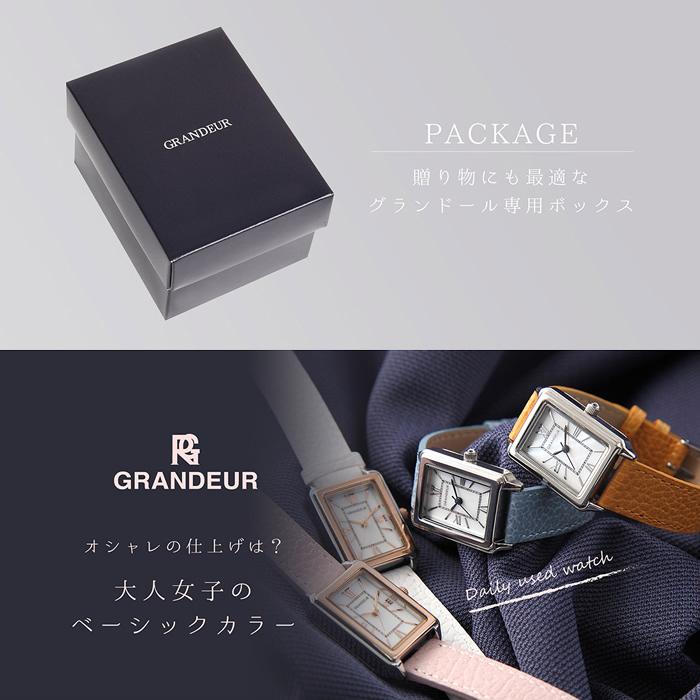 GRANDEUR グランドール レディースウォッチ 腕時計 26mm 女性 スクエア 革ベルト ホワイトシェル シンプル ギフト プレゼント 記念日 esl073｜cameron｜10