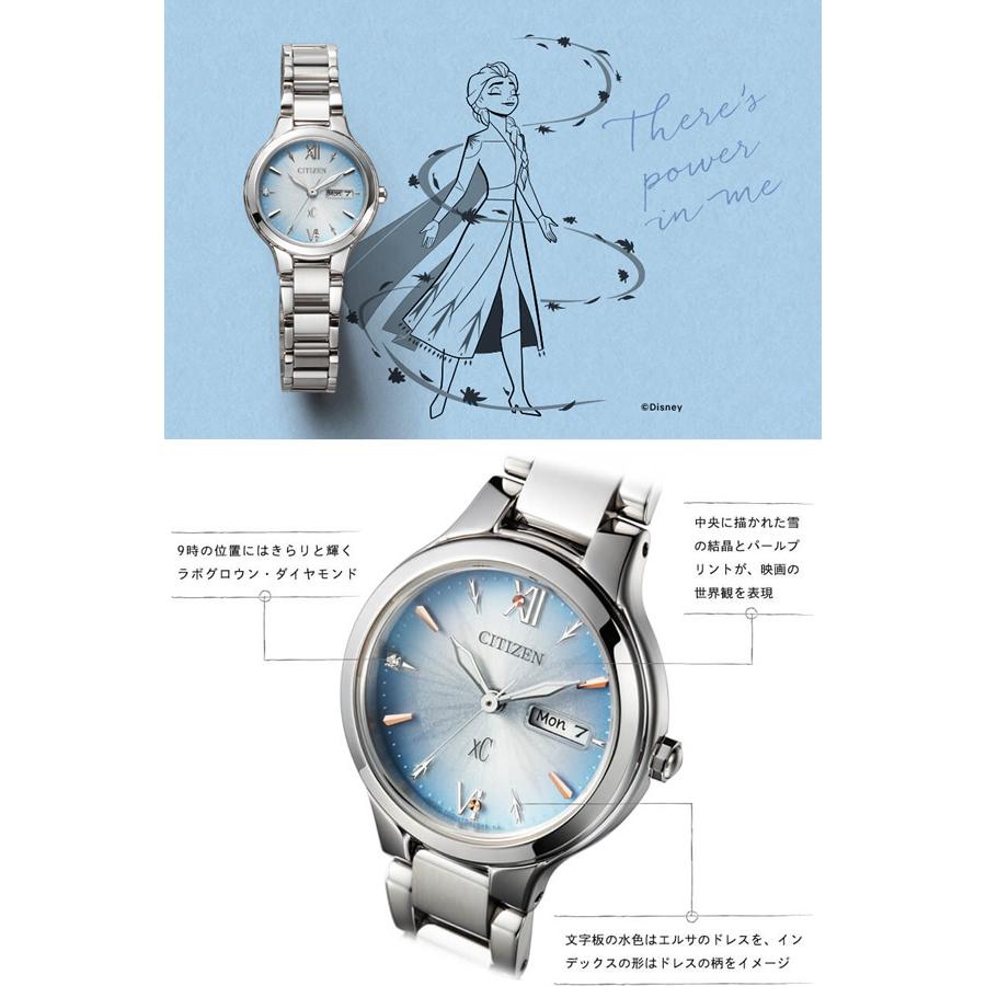 The CITIZEN シチズン クロスシー 腕時計 レディース ディズニー The CITIZEN シチズン クロスシー 腕時計 レディース ディズニー