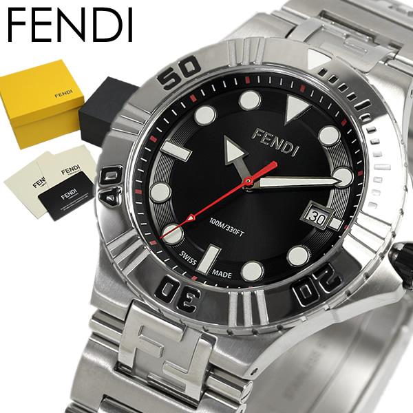 FENDI フェンディ 腕時計 メンズ スイス製 男性用 シルバー ブラック ズッカ柄 FF ステンレスベルト 10気圧防水 ブランド