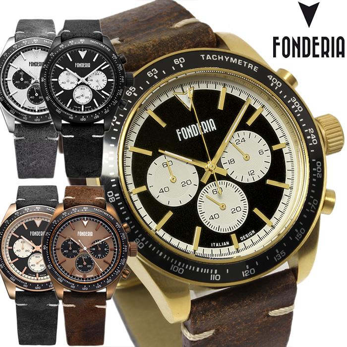 FONDERIA クロノグラフ ヴィンテージスタイル FONDERIA フォンデリア 腕時計 メンズ クロノグラフ 革ベルト レザー
