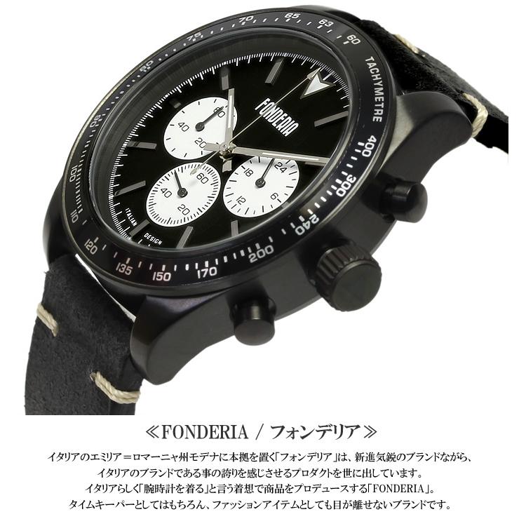 フォンデリア 腕時計 メンズ クロノグラフ 革ベルト レザー ヴィンテージ クラシック 人気 ブランド ギフト 日本製ムーヴメント FONDERIA SALTSPEEDER 爆買 | FONDERIA | 02