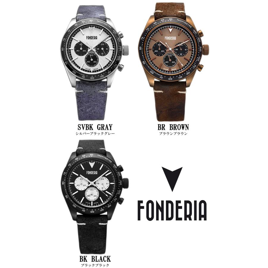 FONDERIA フォンデリア 腕時計 メンズ クロノグラフ 革ベルト レザー
