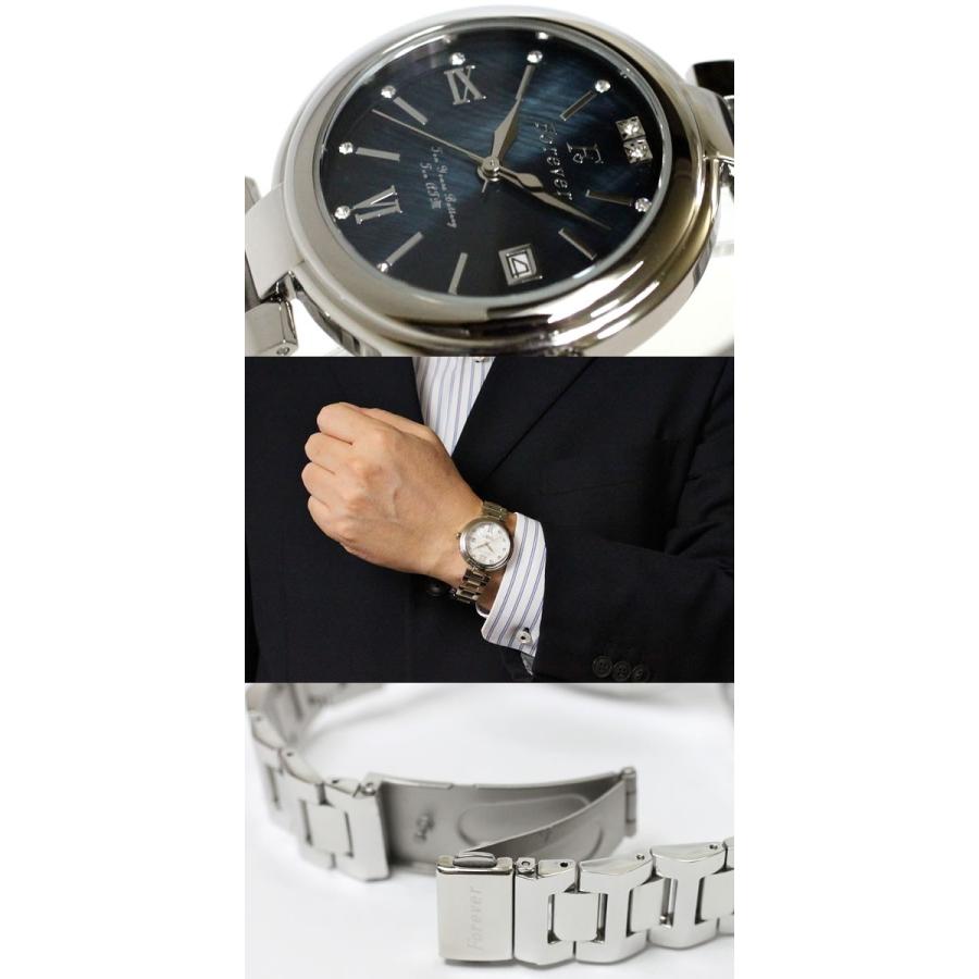 フォーエバー メンズ 腕時計 10年電池 シェル文字盤 10気圧防水 ウォッチ 男性用 ブランド 人気 |  | 02