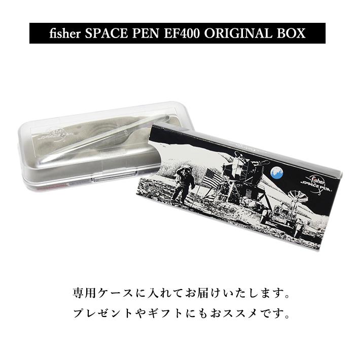 Fisher SPACE PEN フィッシャー スペースペン非売品 箱・ケース付 フィッシャー スペースペン EF400 ブレット クローム ボールペン 宇宙