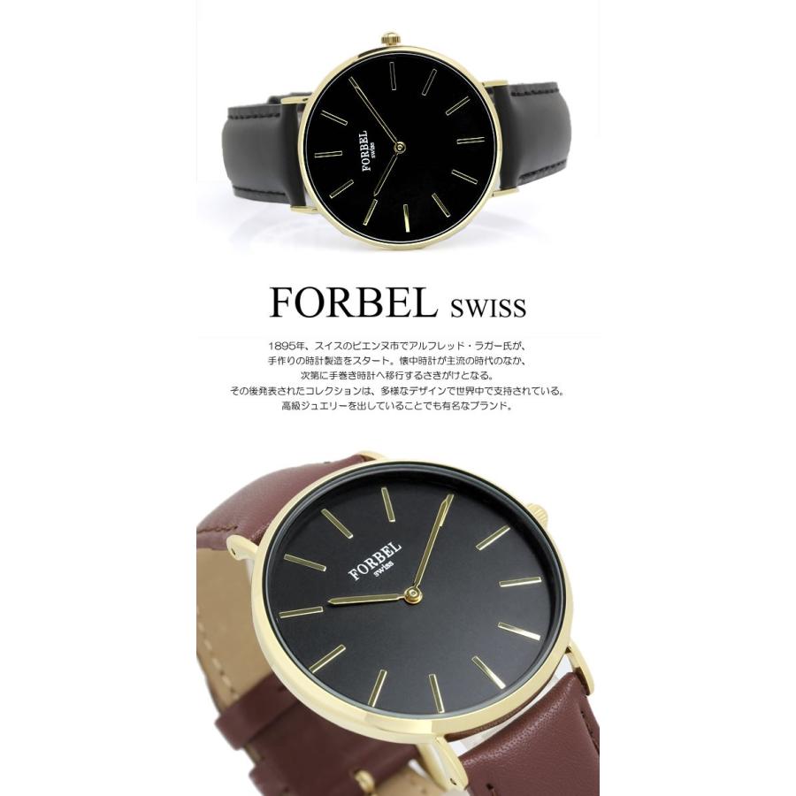 FORBEL フォーベル メンズ 腕時計 イタリアンレザー 本革ベルト FORBEL フォーベル メンズ 腕時計 イタリアンレザー 本革ベルト