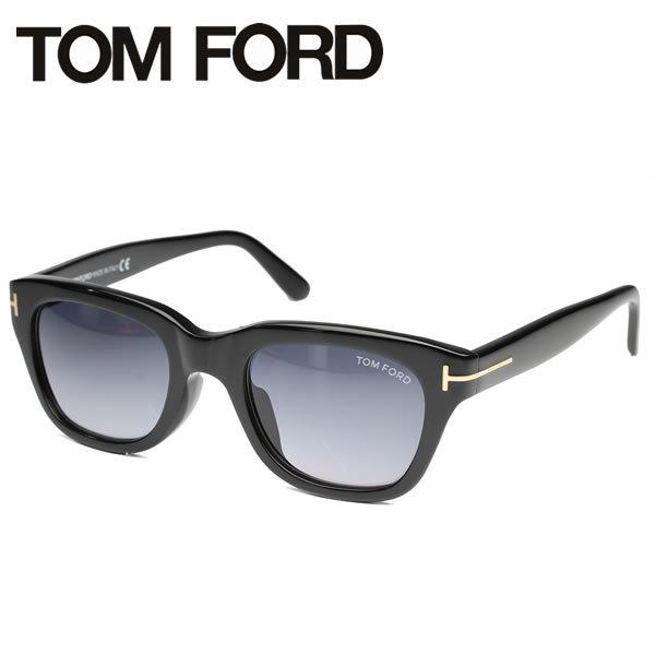 安いそれに目立つ Tomford トムフォード サングラス ユニセックス 男女兼用 おしゃれ スクエア フルリム アジアンフィットノーズパッド Ft0237 F 01b オープニング大放出セール Zoetalentsolutions Com