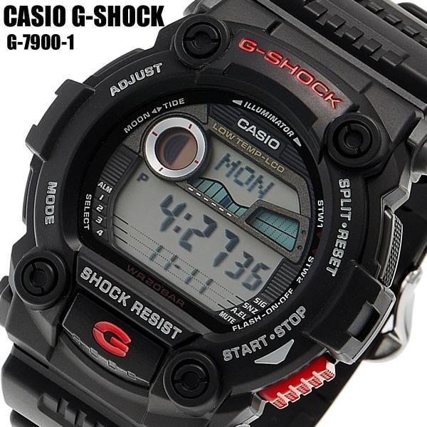 sell g shock watch