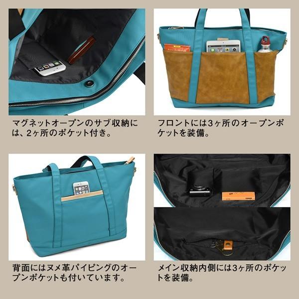 Gab・Bler ギャブラー バッグ BAG 鞄 かばん トートバッグ ママバッグ ショルダーバッグ メンズ 男性用 旅行 トラベル シンプル カジュアル｜cameron｜05