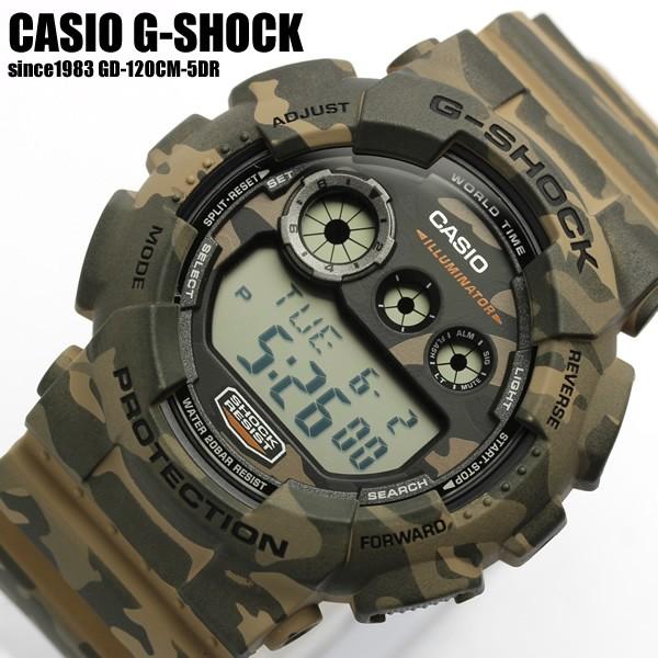 CASIO G-SHOCK カシオ Gショック カモフラージュ シリーズ GD-120CM-5 :gd-120cm-5dr:腕時計 財布