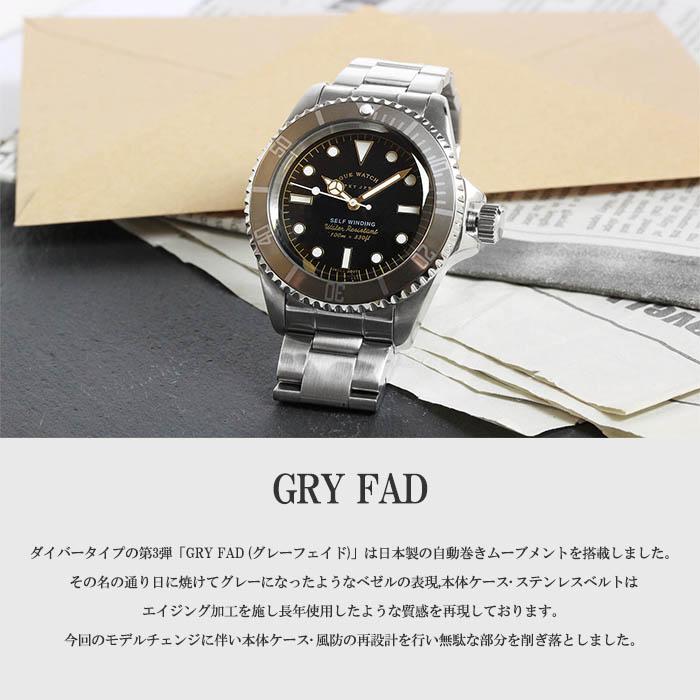 VAGUE WATCH Co. ヴァーグウォッチ 腕時計 メンズ ウォッチ 自動 VAGUE WATCH Co. ヴァーグウォッチ 腕時計 メンズ ウォッチ 自動